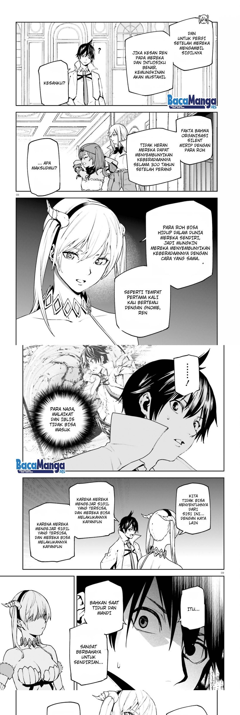 Sekai no Owari no Sekairoku Chapter 59 - halaman 7