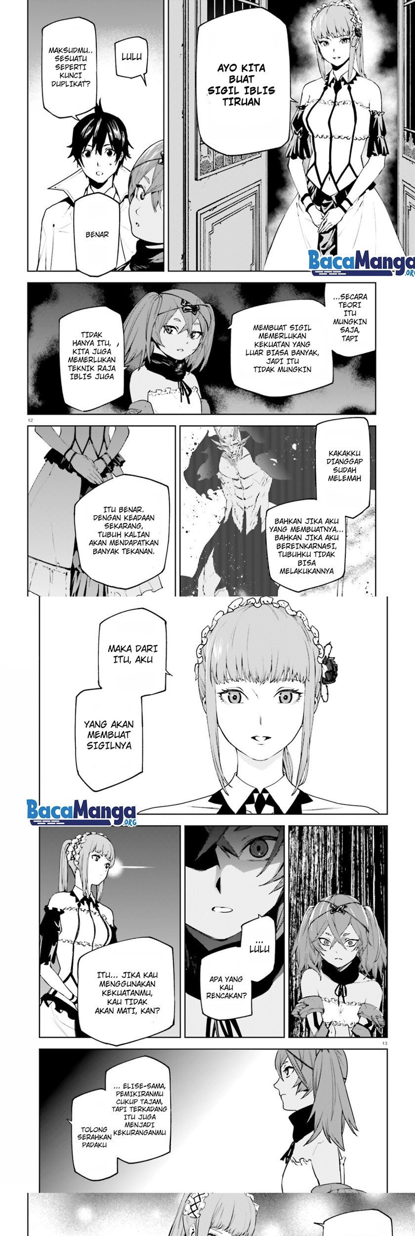 Sekai no Owari no Sekairoku Chapter 59 - halaman 9