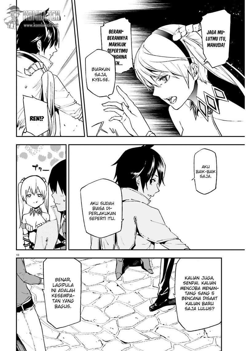 Sekai no Owari no Sekairoku Chapter 6 - halaman 10
