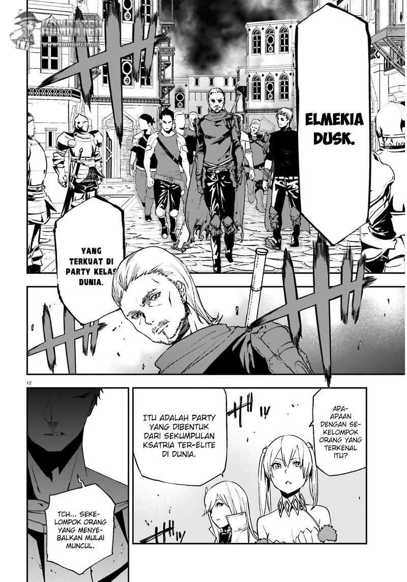 Sekai no Owari no Sekairoku Chapter 6 - halaman 12