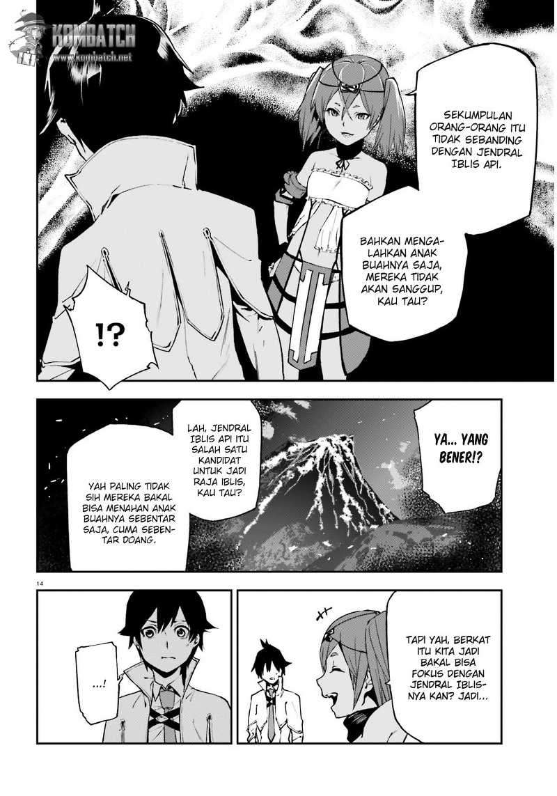 Sekai no Owari no Sekairoku Chapter 6 - halaman 14