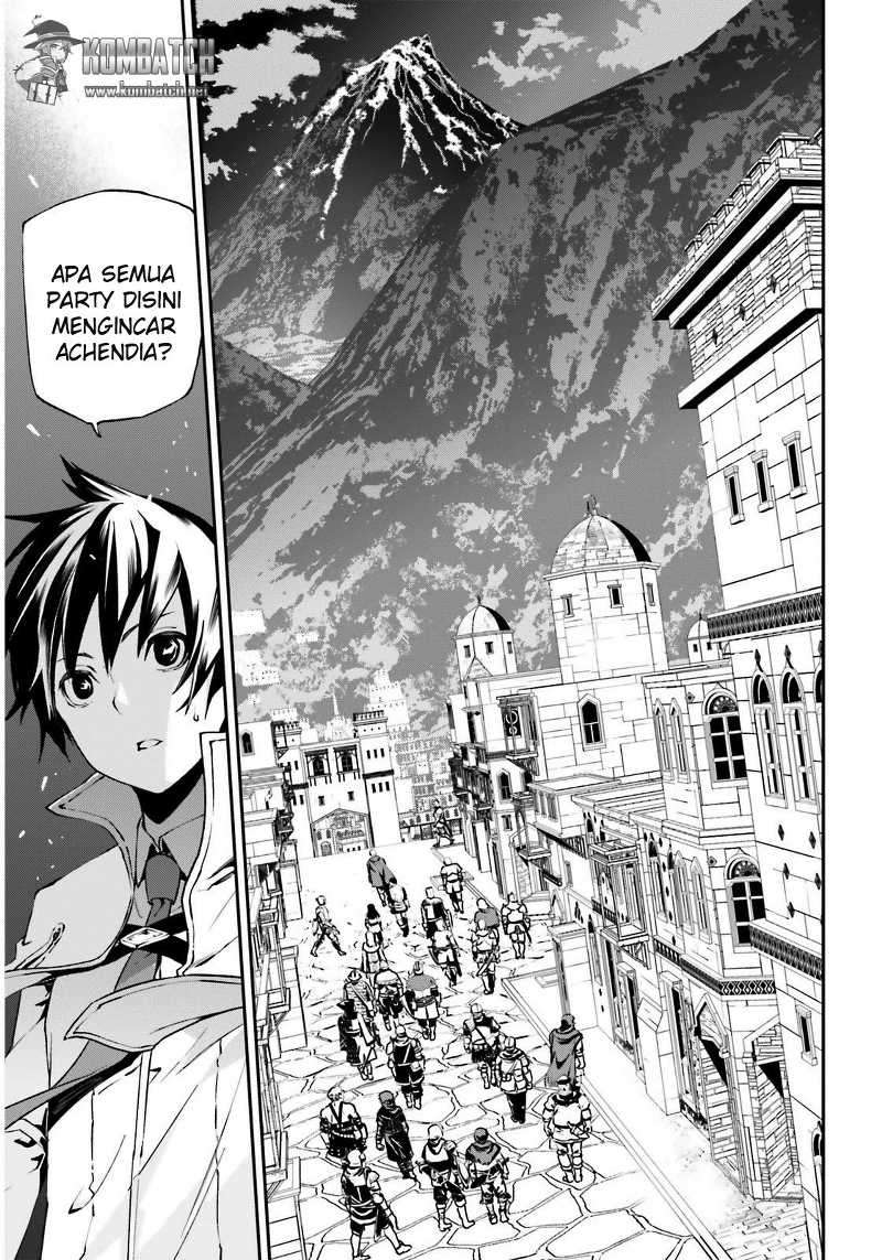 Sekai no Owari no Sekairoku Chapter 6 - halaman 5