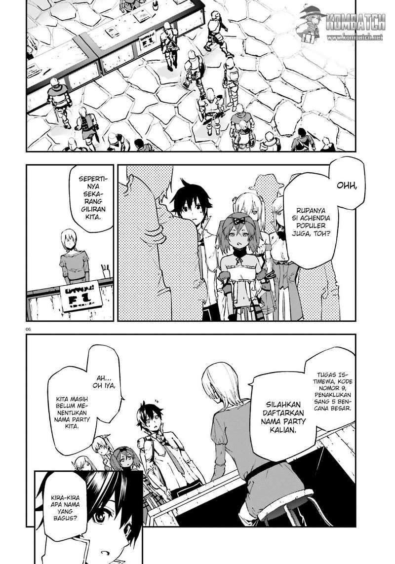 Sekai no Owari no Sekairoku Chapter 6 - halaman 6