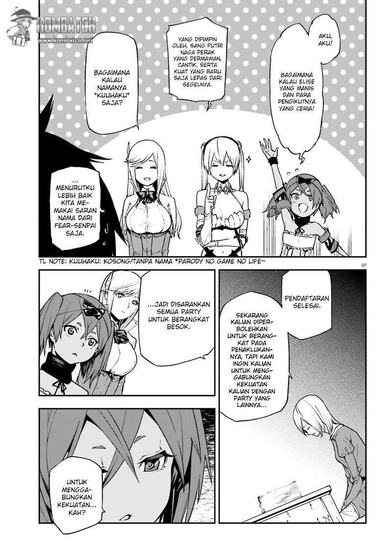 Sekai no Owari no Sekairoku Chapter 6 - halaman 7