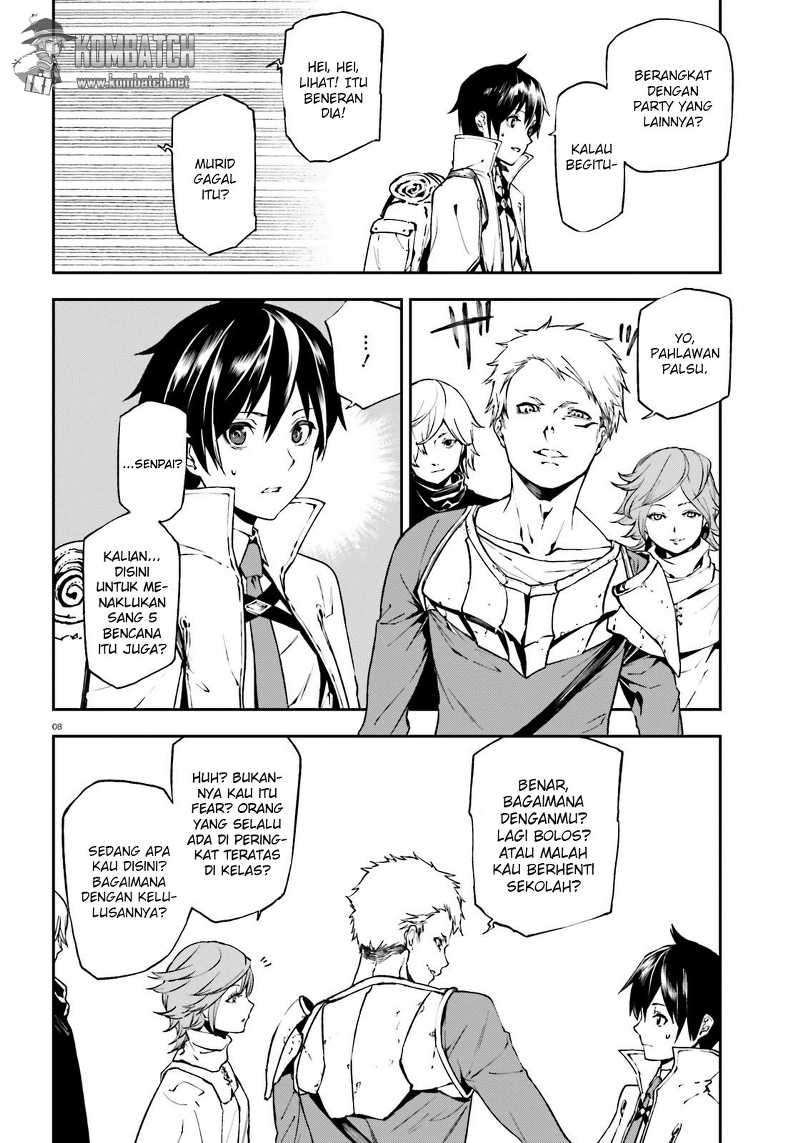 Sekai no Owari no Sekairoku Chapter 6 - halaman 8