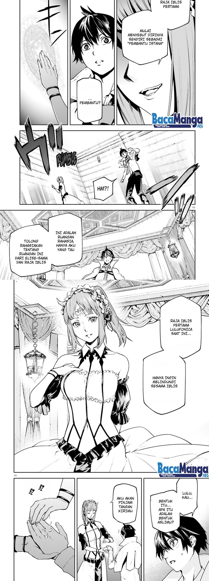 Sekai no Owari no Sekairoku Chapter 60 - halaman 3