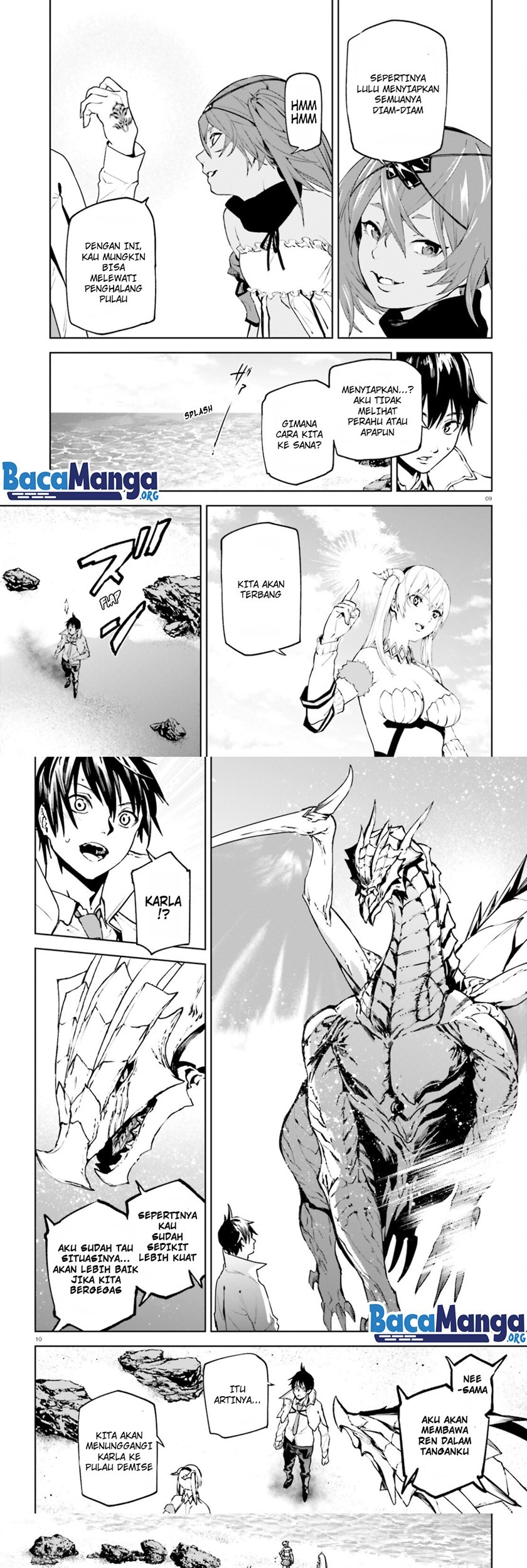 Sekai no Owari no Sekairoku Chapter 60 - halaman 6