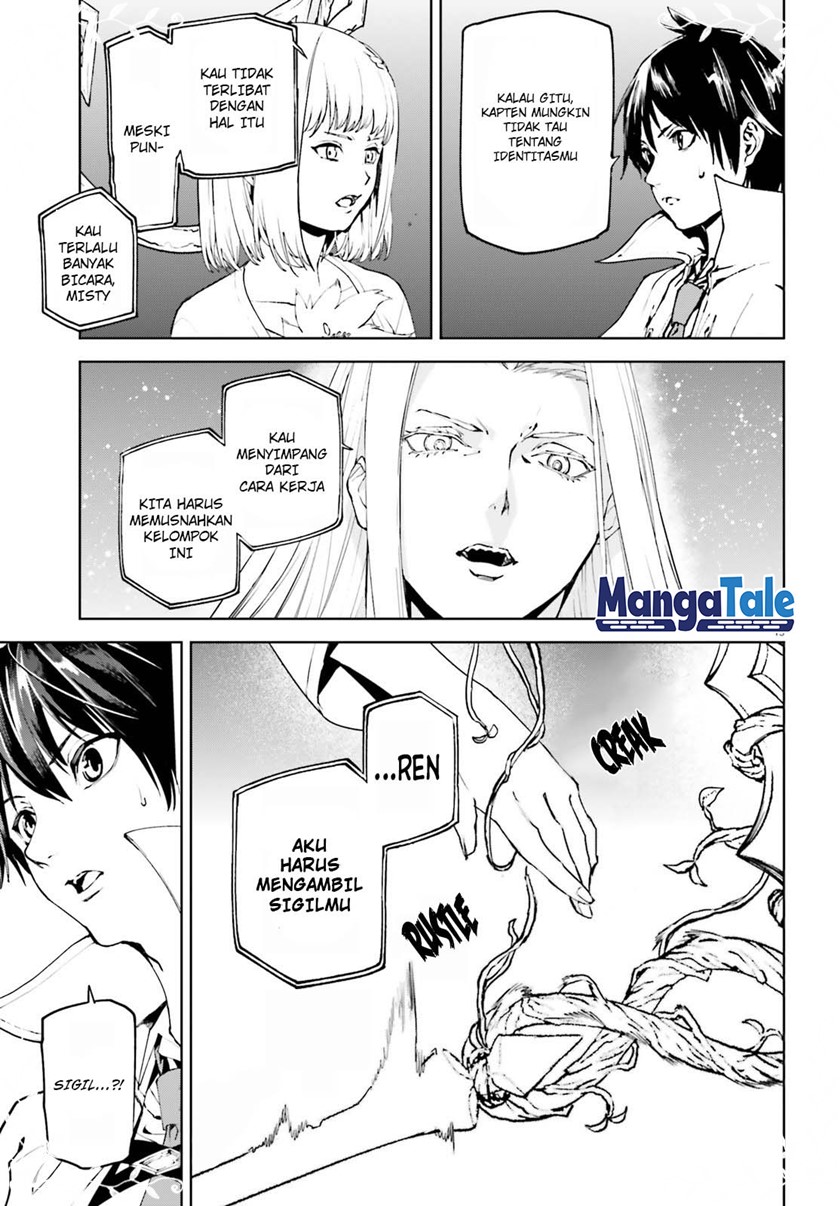 Sekai no Owari no Sekairoku Chapter 61 - halaman 14