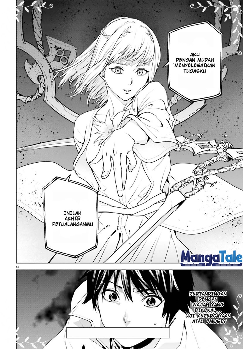 Sekai no Owari no Sekairoku Chapter 61 - halaman 15