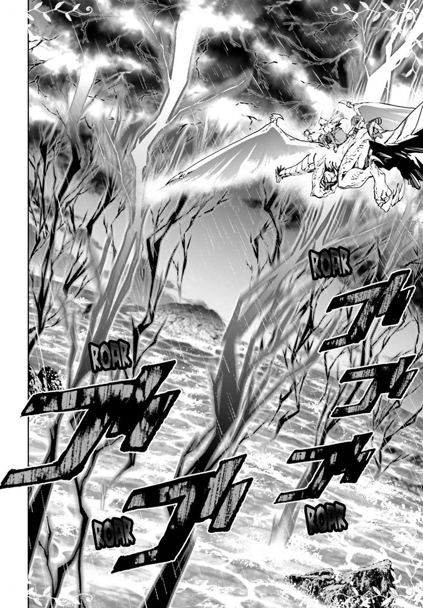 Sekai no Owari no Sekairoku Chapter 61 - halaman 3