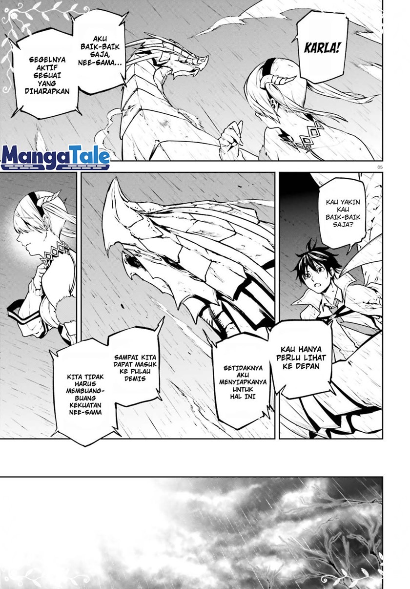 Sekai no Owari no Sekairoku Chapter 61 - halaman 6
