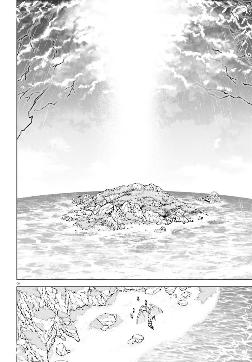 Sekai no Owari no Sekairoku Chapter 61 - halaman 7