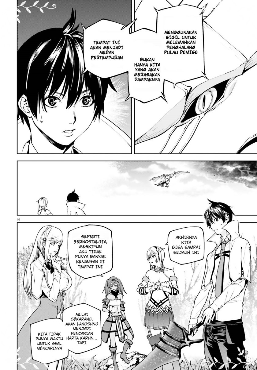 Sekai no Owari no Sekairoku Chapter 61 - halaman 9