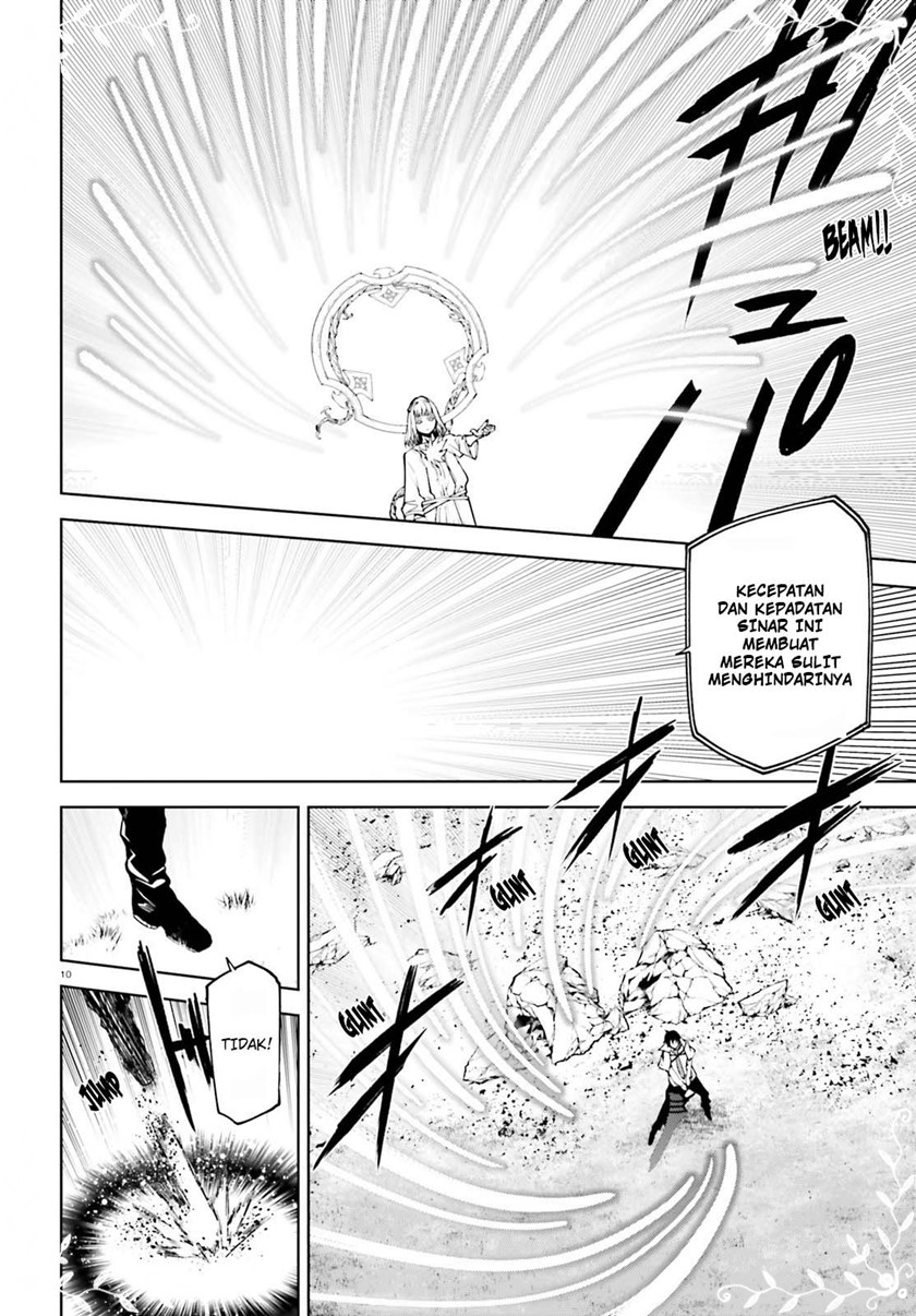 Sekai no Owari no Sekairoku Chapter 62 - halaman 11