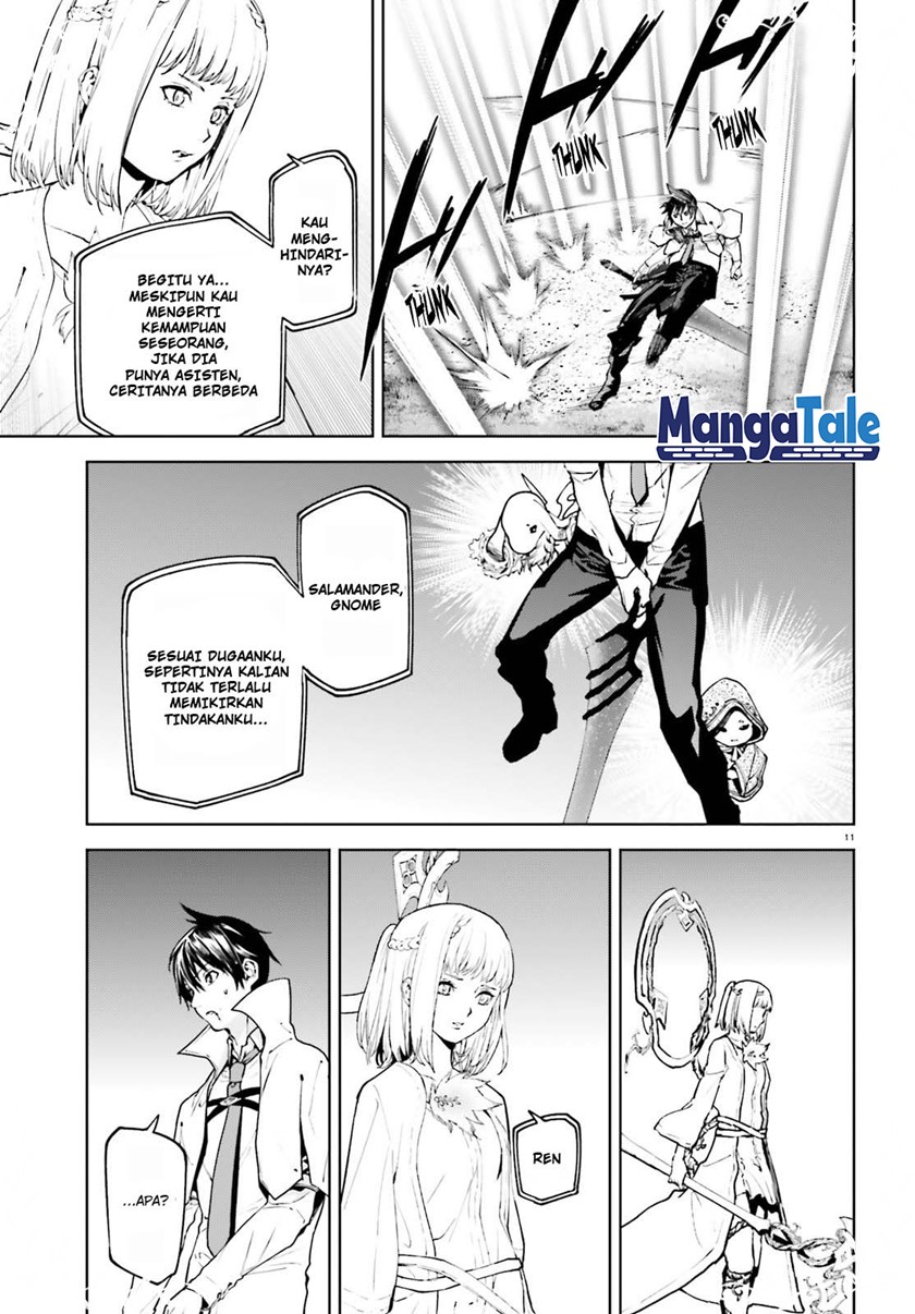 Sekai no Owari no Sekairoku Chapter 62 - halaman 12