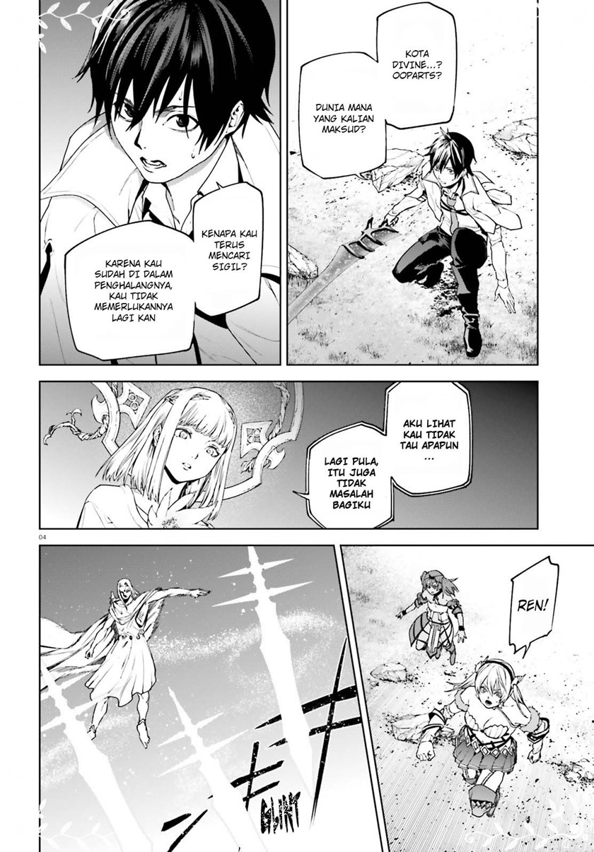 Sekai no Owari no Sekairoku Chapter 62 - halaman 5