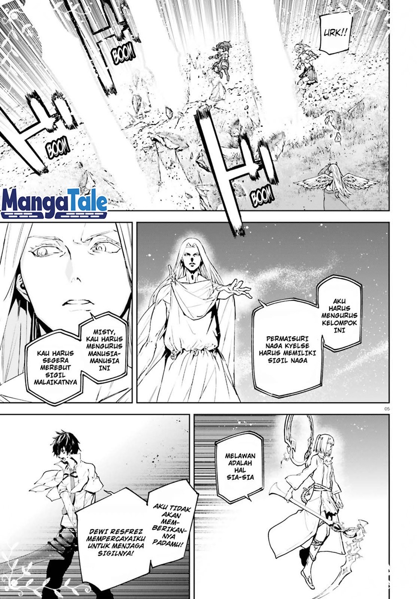 Sekai no Owari no Sekairoku Chapter 62 - halaman 6