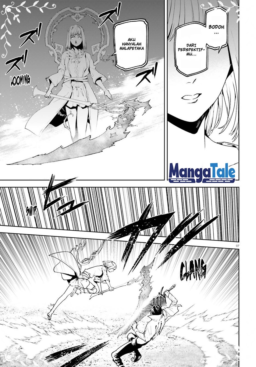 Sekai no Owari no Sekairoku Chapter 62 - halaman 8