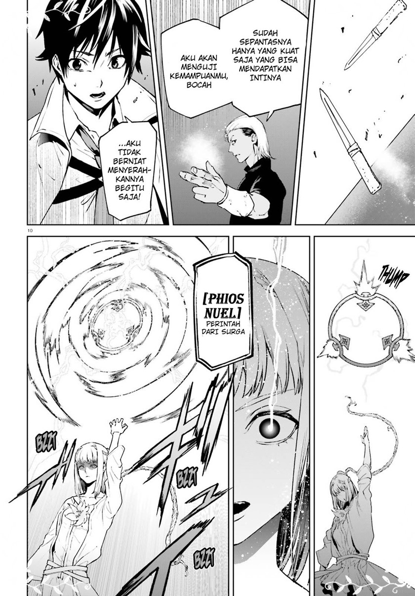 Sekai no Owari no Sekairoku Chapter 63 - halaman 11