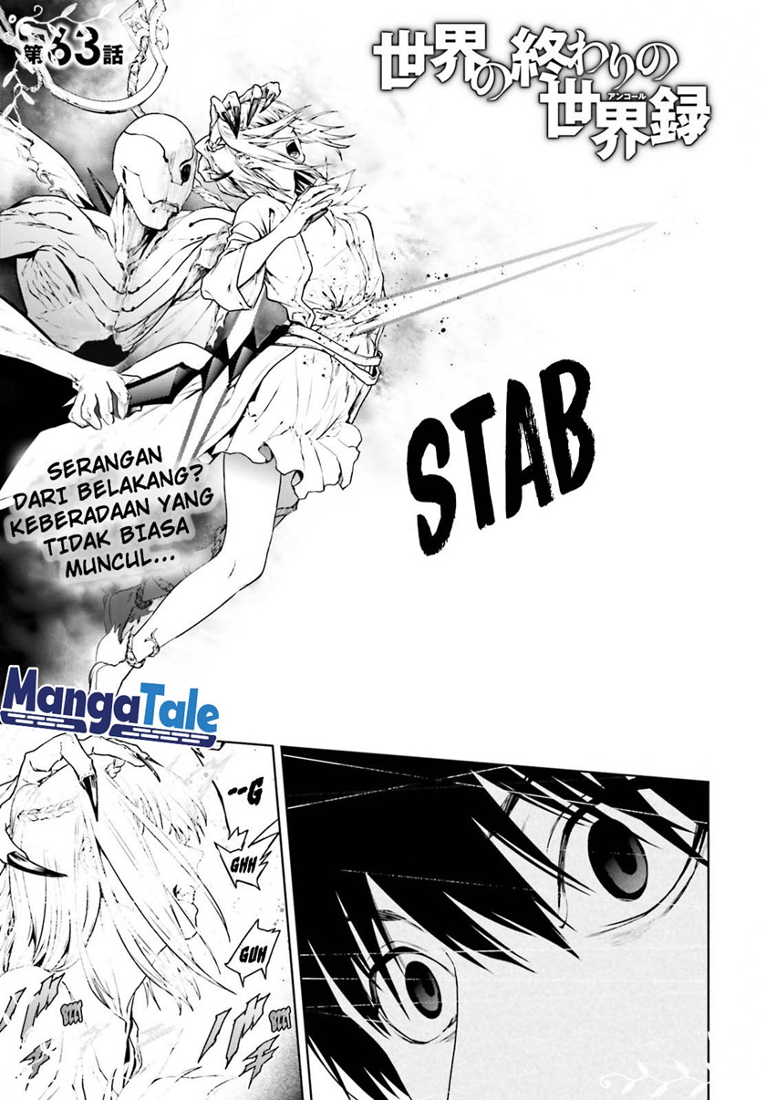 Sekai no Owari no Sekairoku Chapter 63 - halaman 2