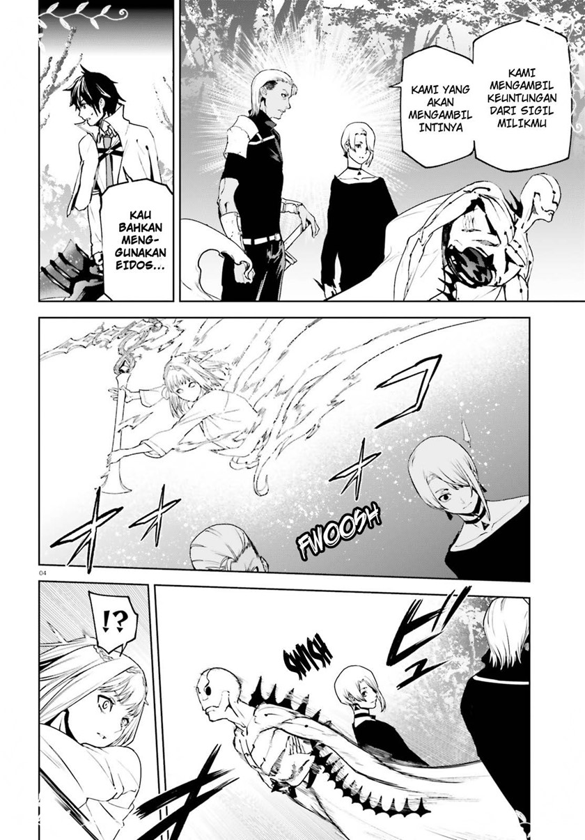 Sekai no Owari no Sekairoku Chapter 63 - halaman 5