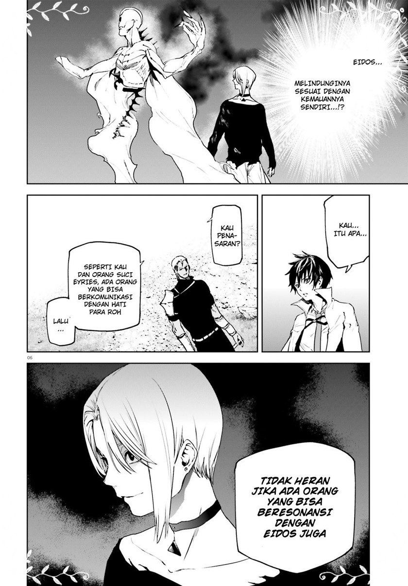Sekai no Owari no Sekairoku Chapter 63 - halaman 7