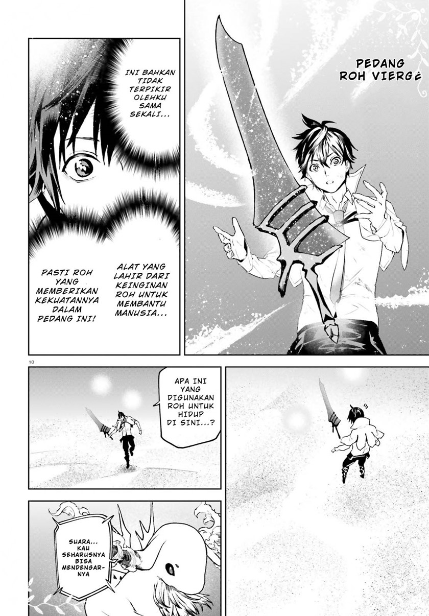 Sekai no Owari no Sekairoku Chapter 64 - halaman 11