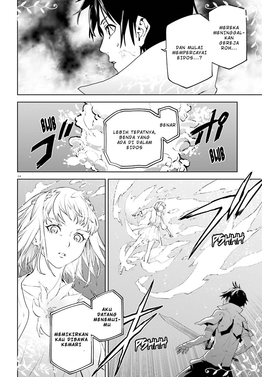 Sekai no Owari no Sekairoku Chapter 64 - halaman 15