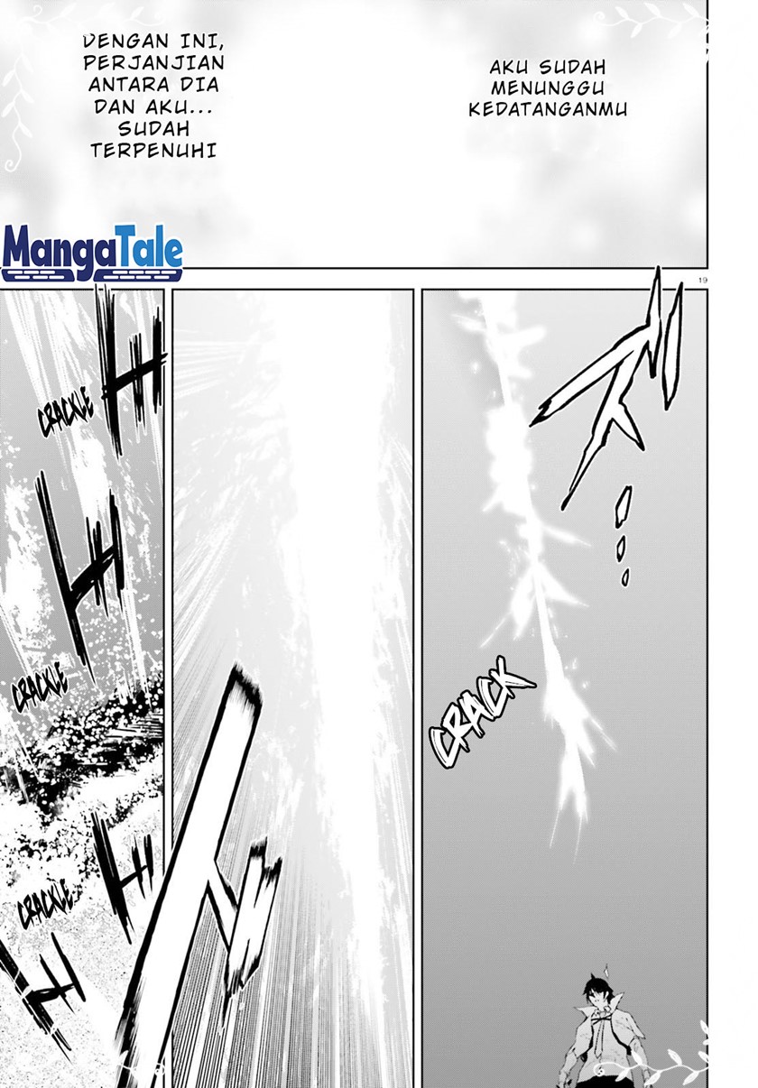 Sekai no Owari no Sekairoku Chapter 64 - halaman 20