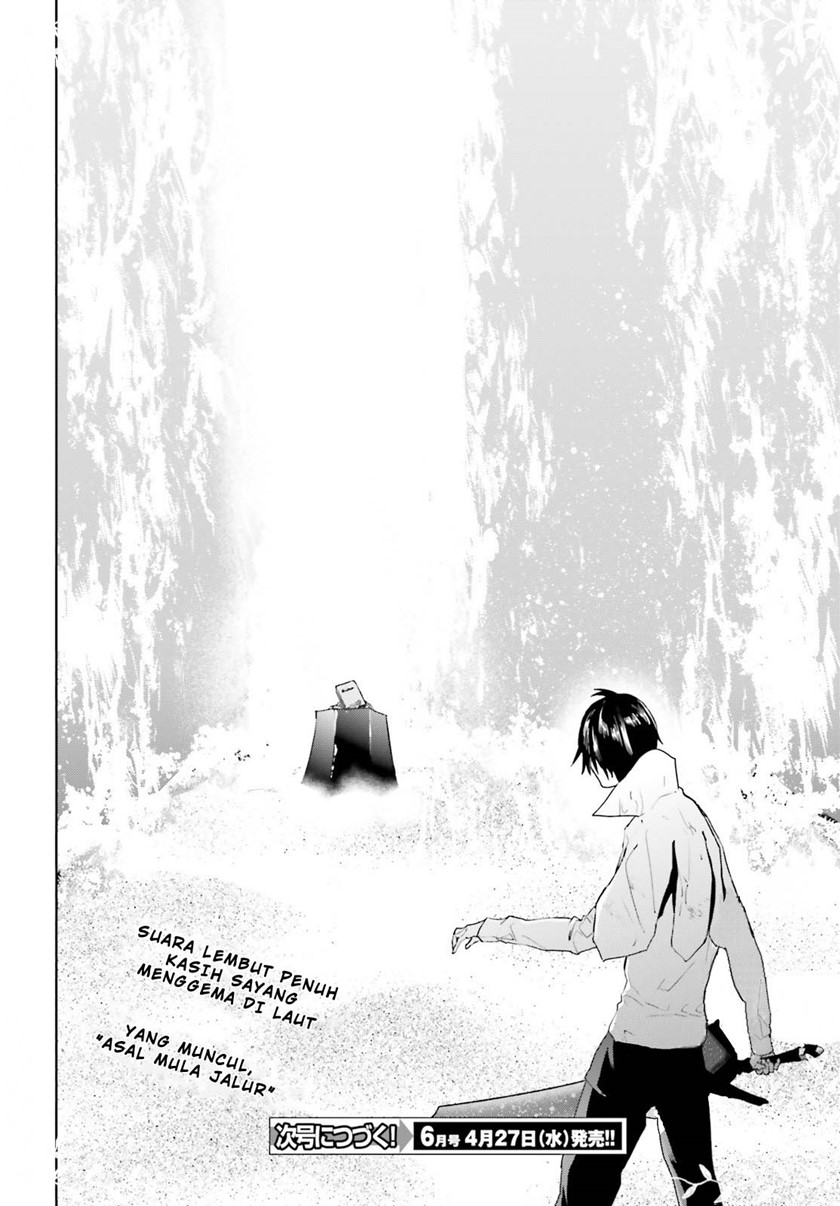 Sekai no Owari no Sekairoku Chapter 64 - halaman 21