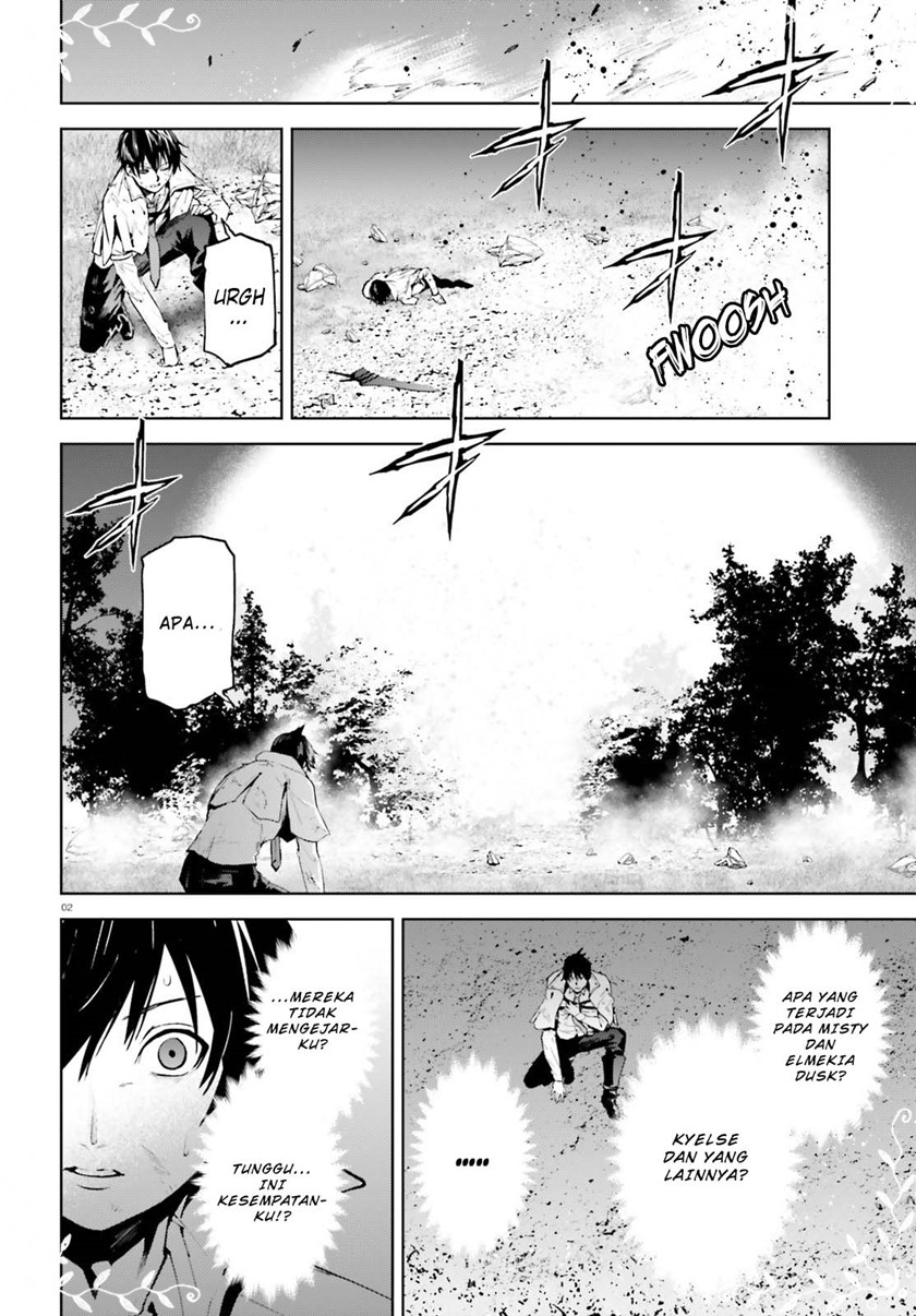 Sekai no Owari no Sekairoku Chapter 64 - halaman 3
