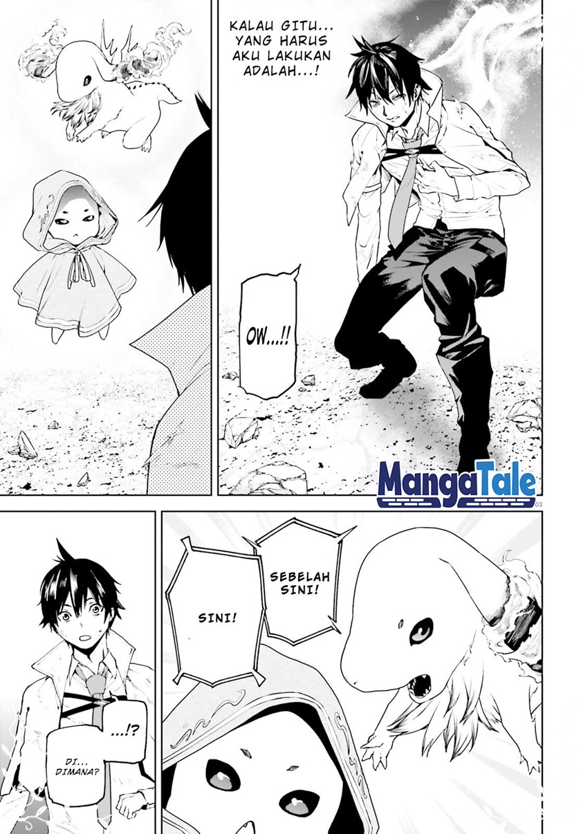 Sekai no Owari no Sekairoku Chapter 64 - halaman 4