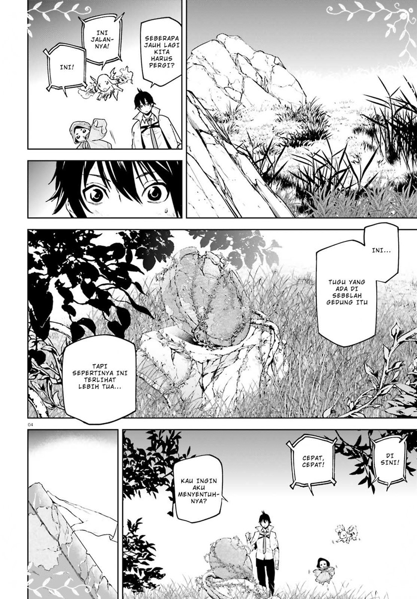Sekai no Owari no Sekairoku Chapter 64 - halaman 5