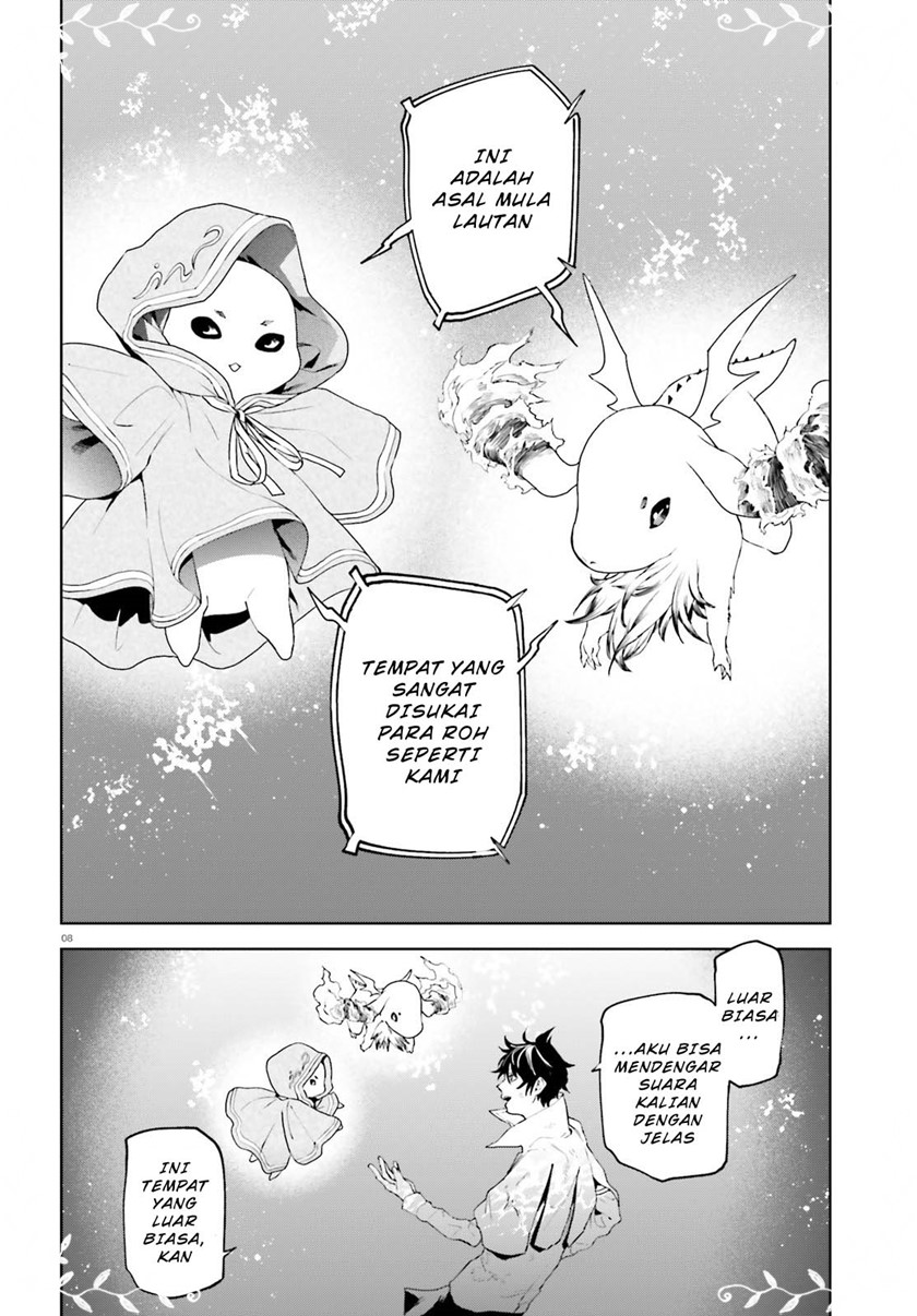 Sekai no Owari no Sekairoku Chapter 64 - halaman 9