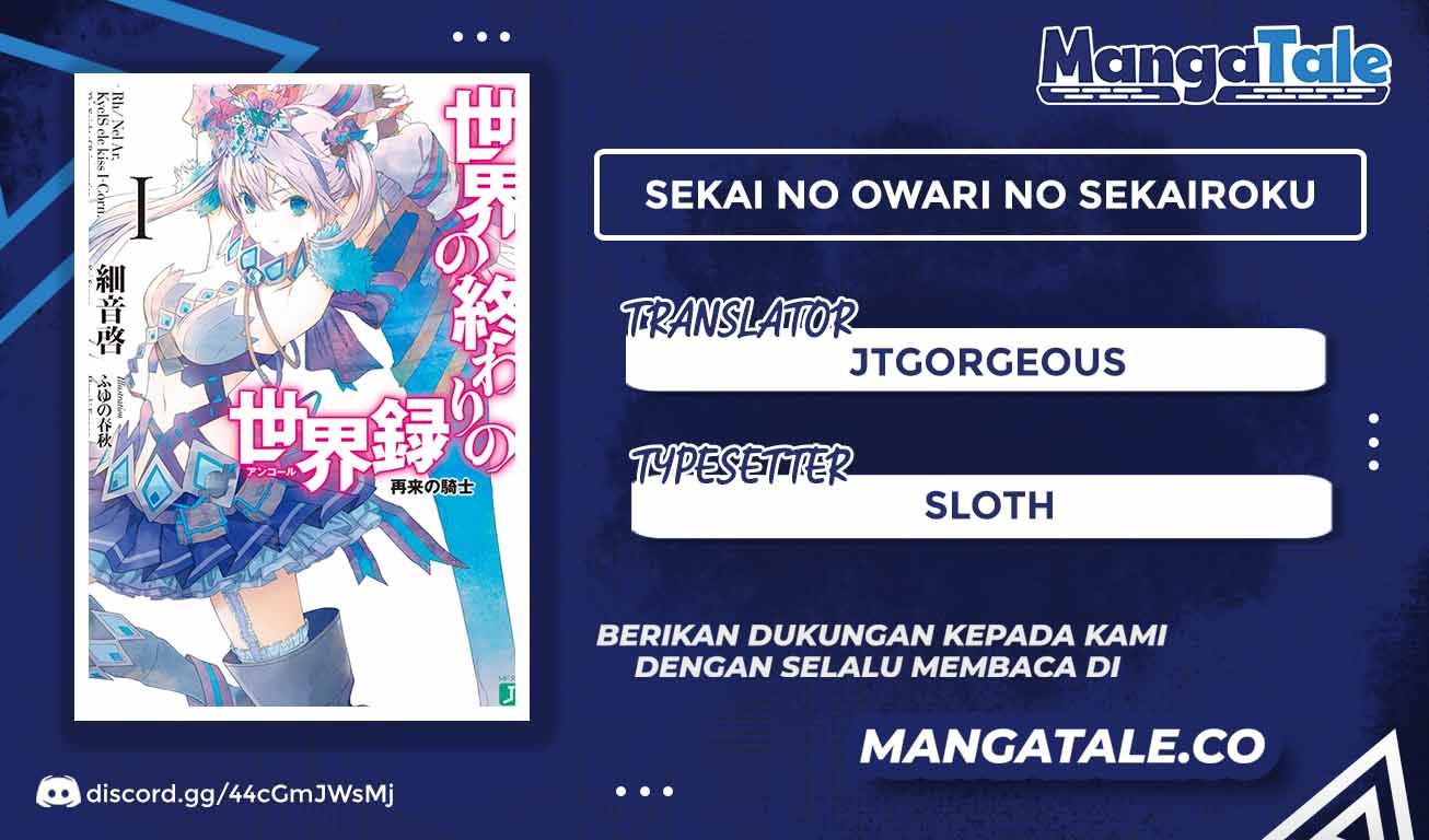 Sekai no Owari no Sekairoku Chapter 65 - halaman 1
