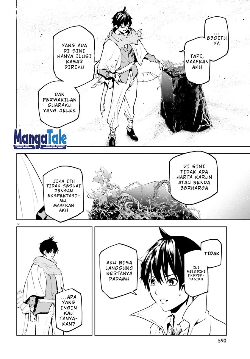 Sekai no Owari no Sekairoku Chapter 65 - halaman 12
