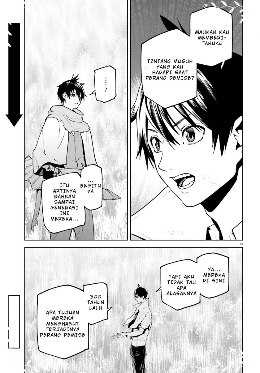 Sekai no Owari no Sekairoku Chapter 65 - halaman 13