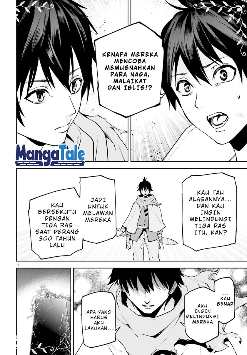 Sekai no Owari no Sekairoku Chapter 65 - halaman 14