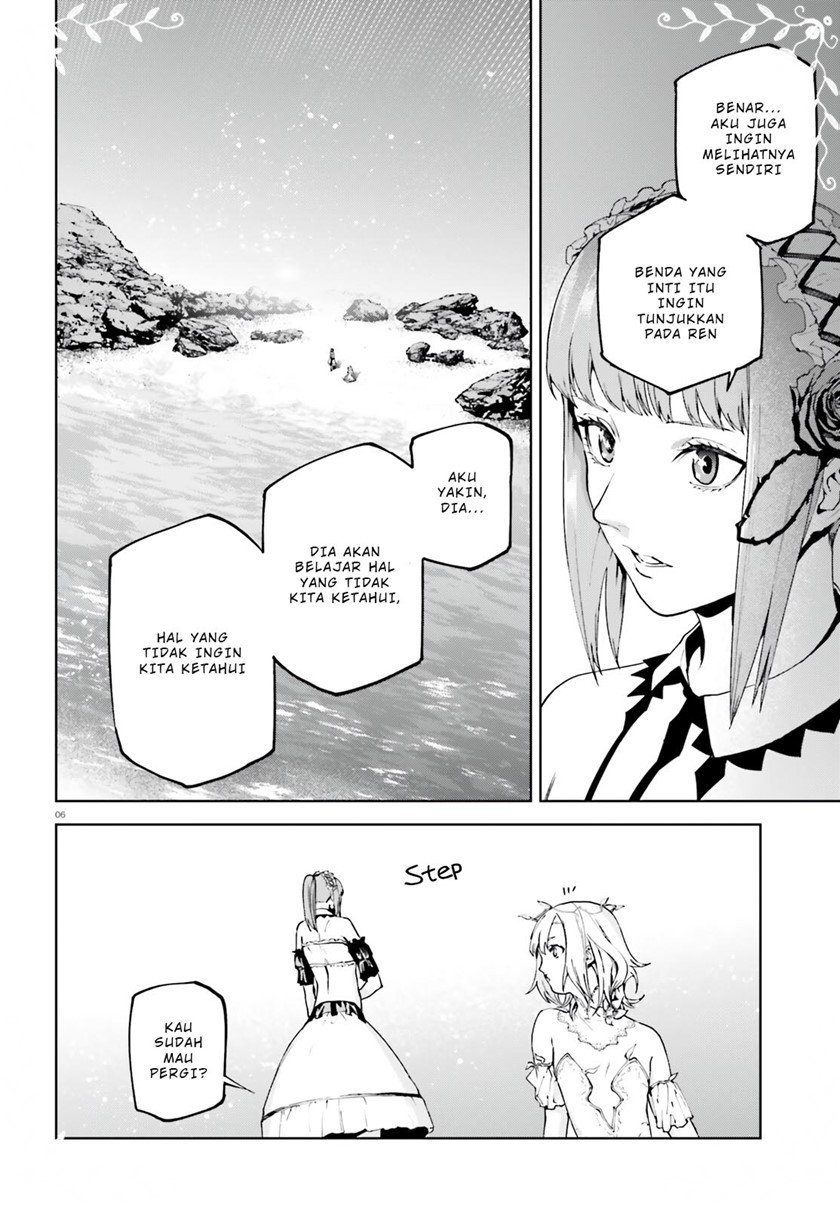 Sekai no Owari no Sekairoku Chapter 66.5 - halaman 7
