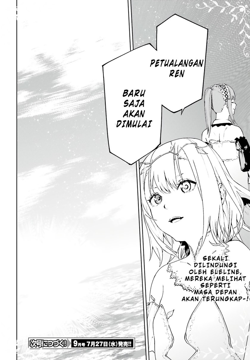 Sekai no Owari no Sekairoku Chapter 66.5 - halaman 9