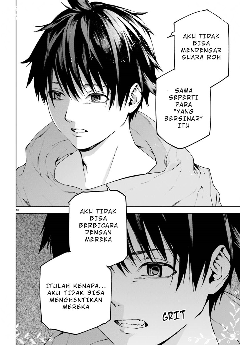 Sekai no Owari no Sekairoku Chapter 66 - halaman 11