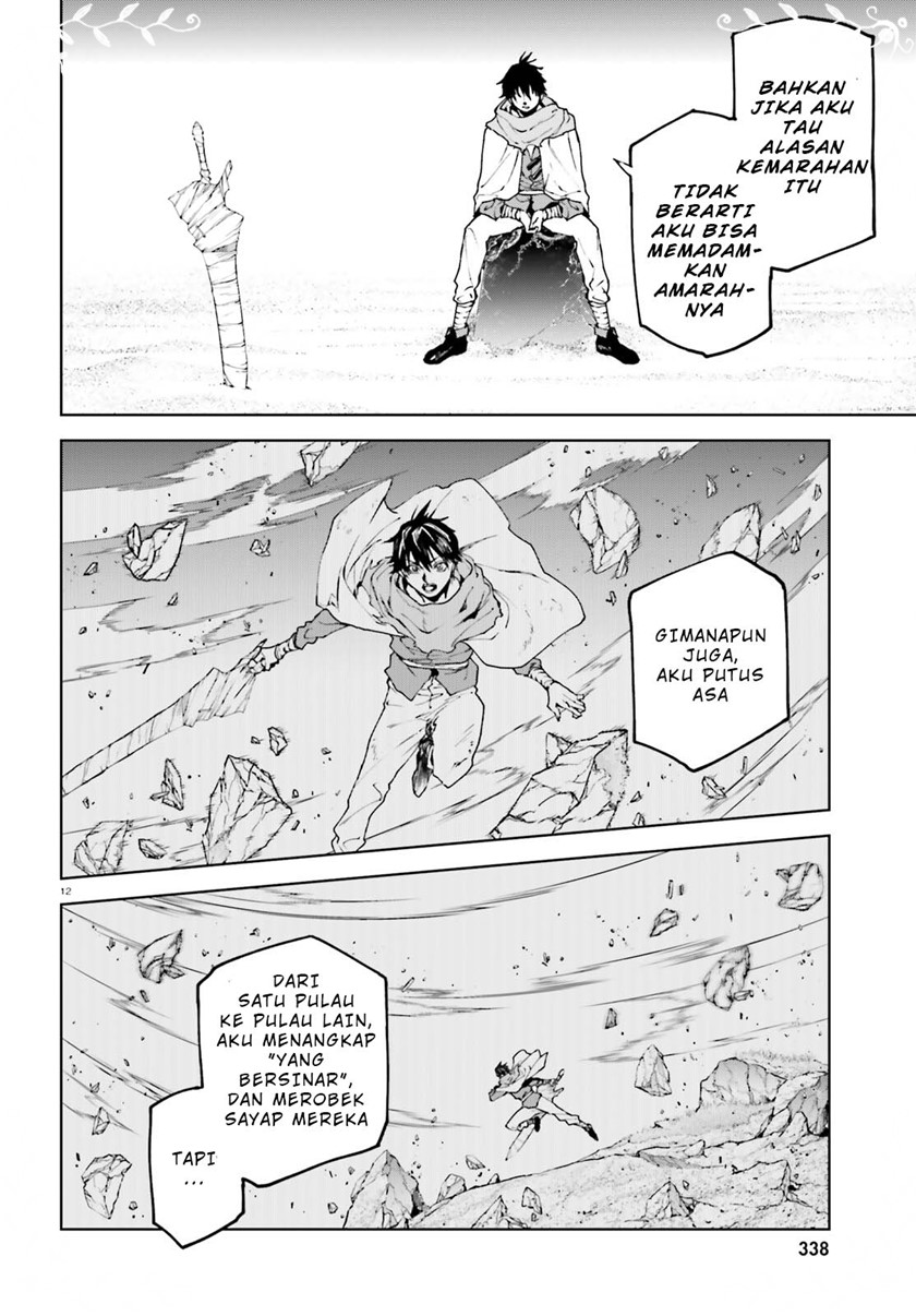 Sekai no Owari no Sekairoku Chapter 66 - halaman 13