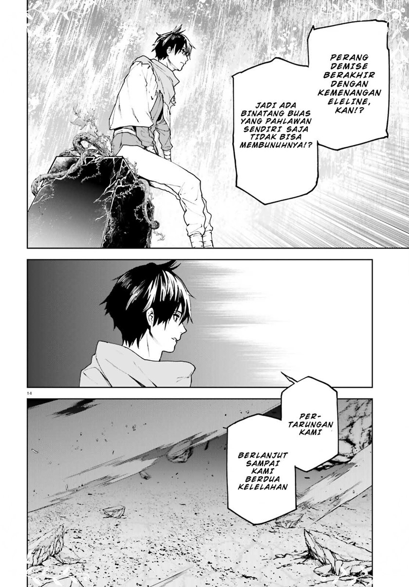 Sekai no Owari no Sekairoku Chapter 66 - halaman 15