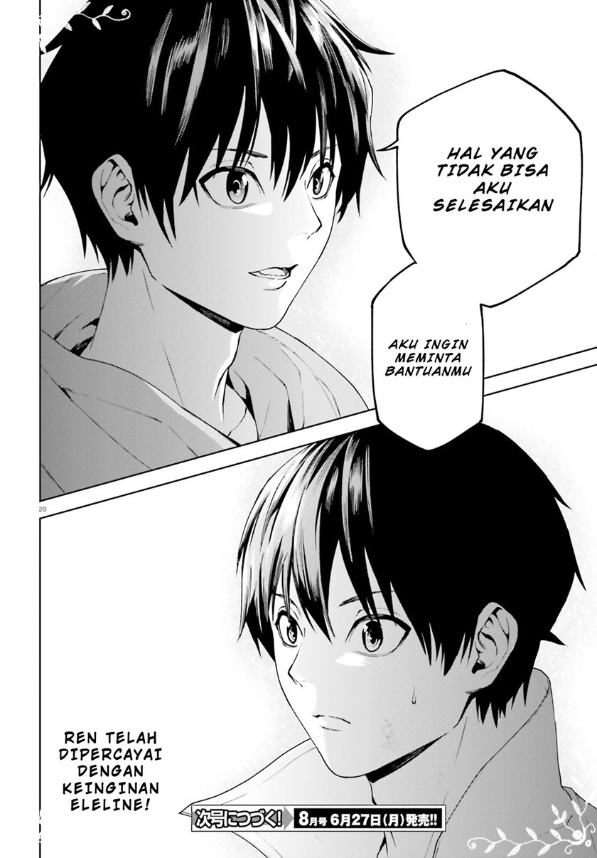 Sekai no Owari no Sekairoku Chapter 66 - halaman 21