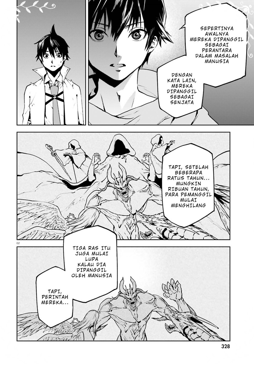 Sekai no Owari no Sekairoku Chapter 66 - halaman 3