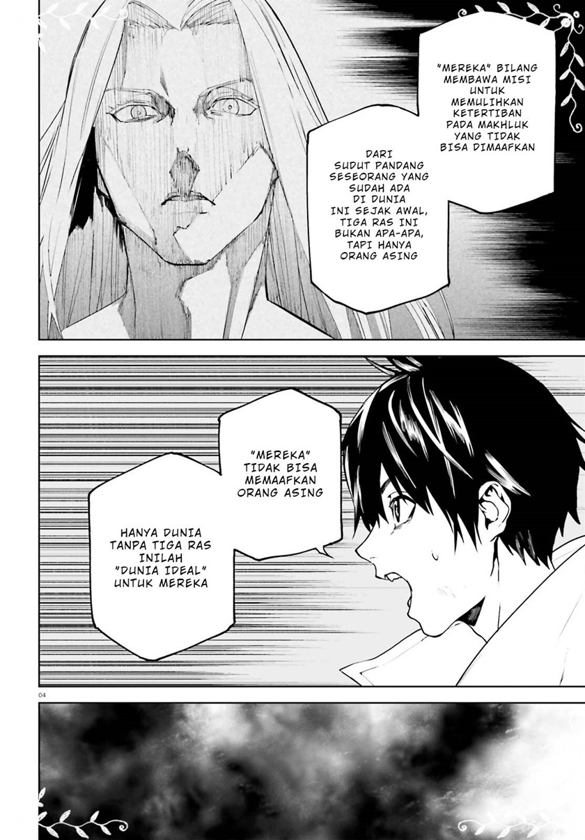 Sekai no Owari no Sekairoku Chapter 66 - halaman 5