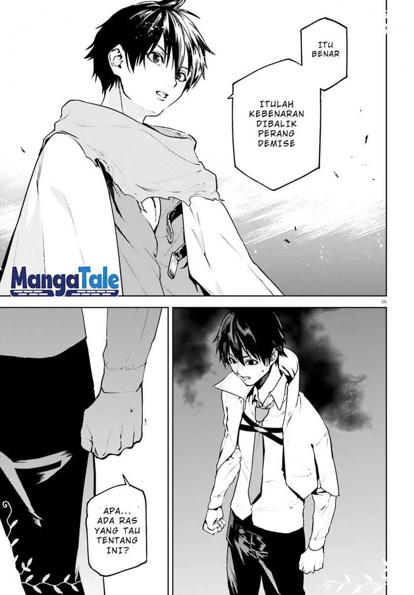 Sekai no Owari no Sekairoku Chapter 66 - halaman 6