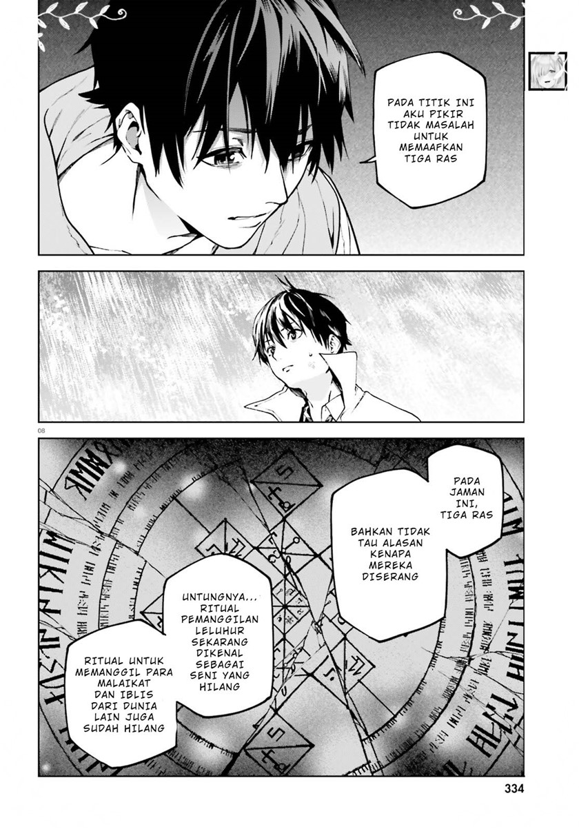 Sekai no Owari no Sekairoku Chapter 66 - halaman 9