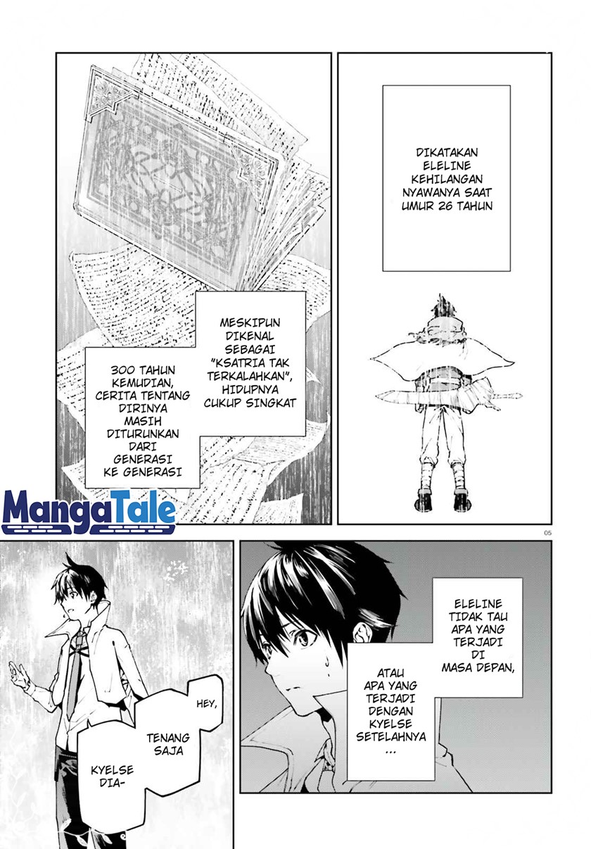 Sekai no Owari no Sekairoku Chapter 67 - halaman 5