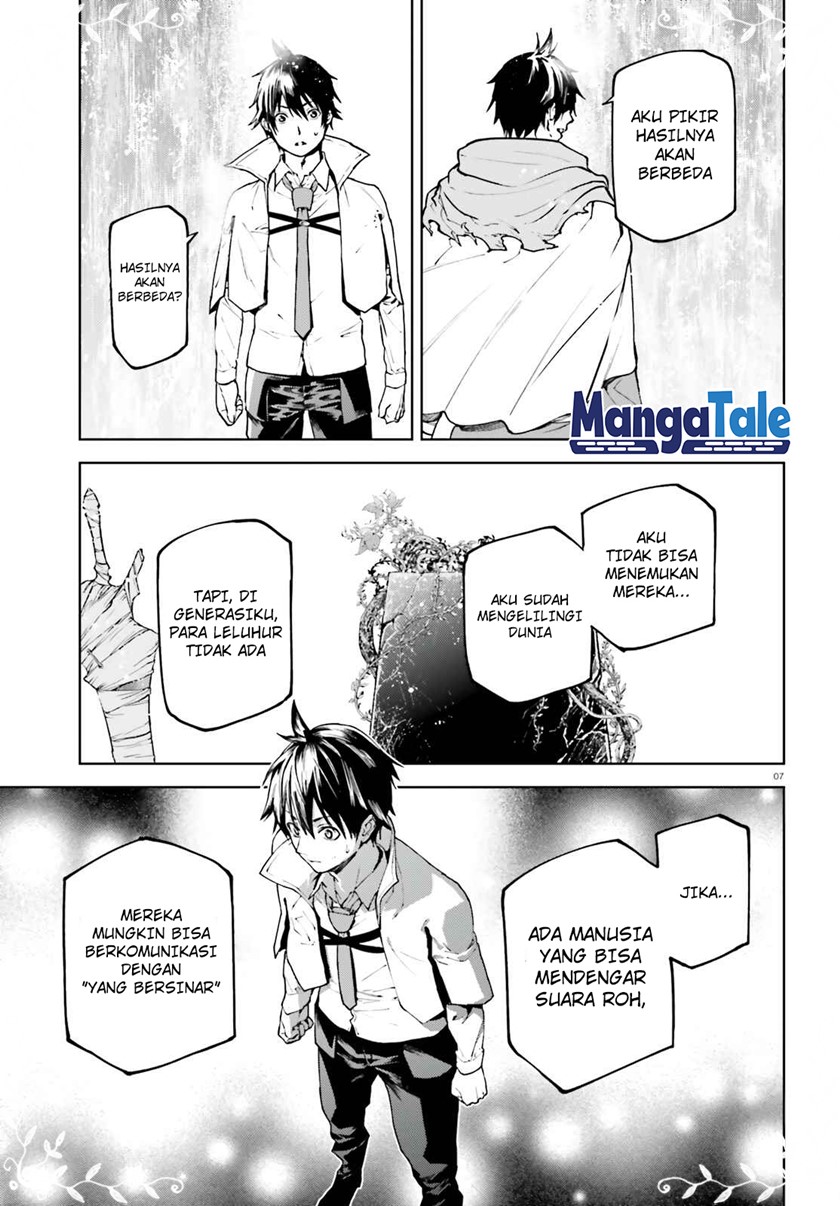 Sekai no Owari no Sekairoku Chapter 67 - halaman 7